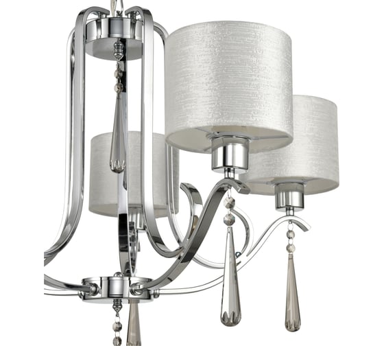 Подвесная люстра Vele Luce Platonico 5xE27 60W VL1623L05