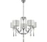 Подвесная люстра Vele Luce Platonico 5xE27 60W VL1623L05 2