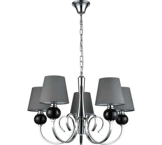 Подвесная люстра Vele Luce Percy 5xE14 40W VL1973L05