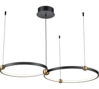 Подвесной светильник Vele Luce Atomo LED 50 VL7252P22