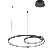 Подвесной светильник Vele Luce Atomo LED 40 VL7252P12