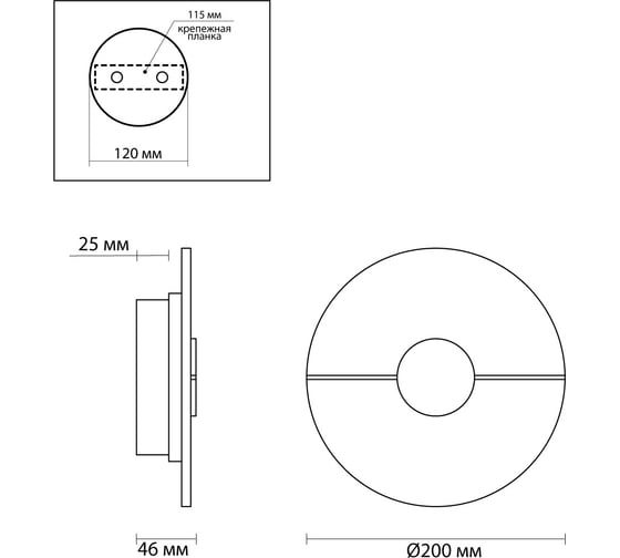 Настенный светильник ODEON LIGHT LED, 1х12W, NAXOS 4311/12WL