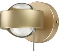 Настенный светильник ODEON LIGHT LED, 1х14W, OTTICO 4347/14WL