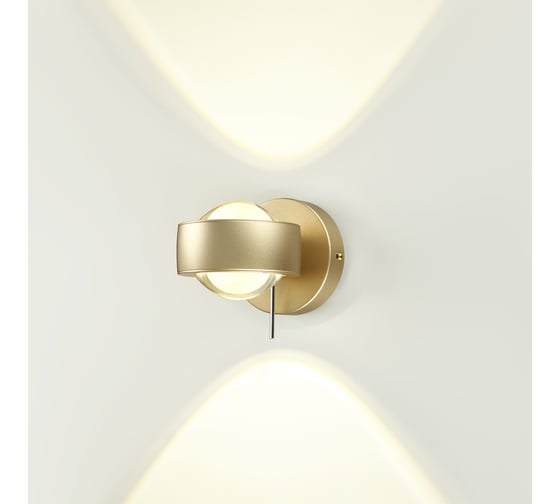 Настенный светильник ODEON LIGHT LED, 1х14W, OTTICO 4347/14WL