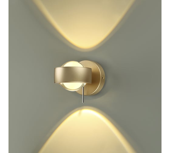 Настенный светильник ODEON LIGHT LED, 1х14W, OTTICO 4347/14WL