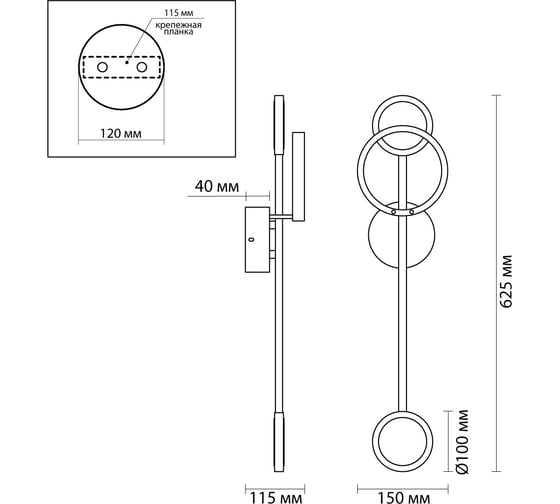 Настенный светильник ODEON LIGHT LED, 1х16W, DENZEL 4322/16WL