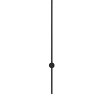 Настенный светильник ODEON LIGHT LED, 1х18W, FILLINI 4335/18WL