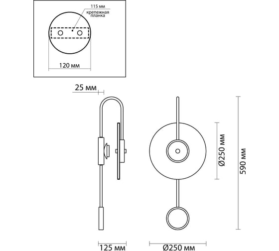 Настенный светильник ODEON LIGHT LED, 1х5W, NAXOS 4312/5WL