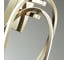 Настенный светильник ODEON LIGHT LED, 23W, SPACE 4875/23WL 4