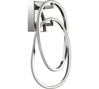 Настенный светильник ODEON LIGHT LED, 23W, SPACE 4891/23WL