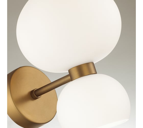 Настенный светильник ODEON LIGHT E14/G9 1+1*40W CHANGI 4979/2W