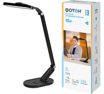 Настольный светодиодный сетевой светильник ФОТОН TL-10DRU-B (10W) черный, USB зарядка 24658