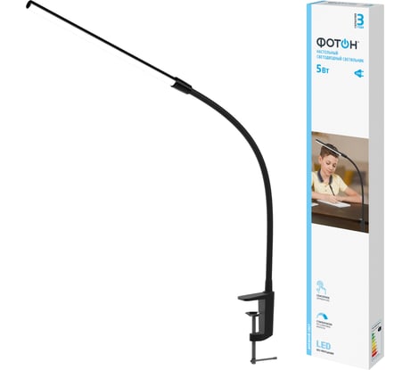 Настольный светодиодный сетевой светильник ФОТОН CL-5D4-B 5 Вт на струбцине, черный 24656