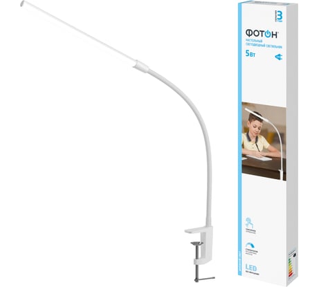 Настольный светодиодный сетевой светильник ФОТОН CL-5D4-W 5 Вт на струбцине, белый 24655