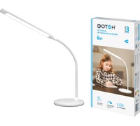 Настольный светодиодный сетевой светильник ФОТОН TL-6D4-W 6 Вт белый 24653