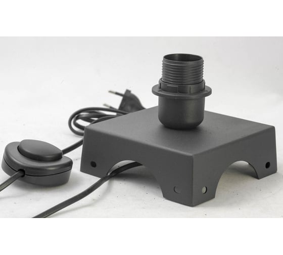 Светильник LUSSOLE LSP-9887