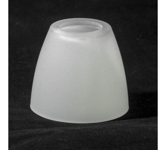 Светильник LUSSOLE LSP-0018