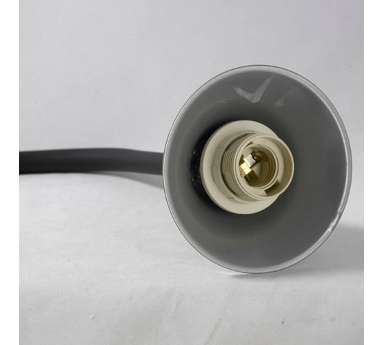 Светильник LUSSOLE LSP-0508