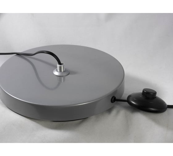 Светильник LUSSOLE LSP-0508