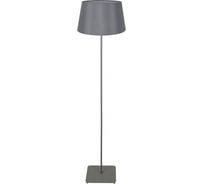 Светильник LUSSOLE LSP-0515