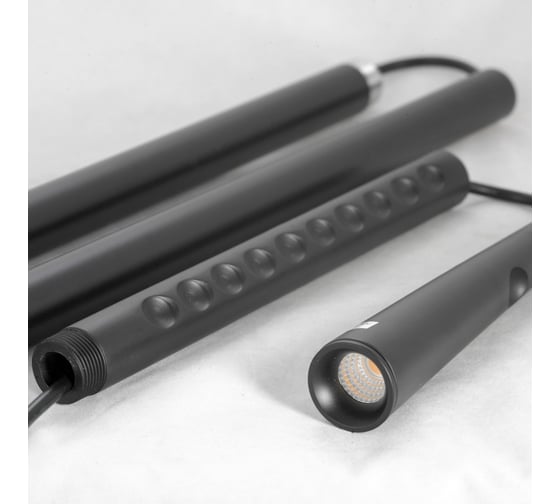 Светильник LUSSOLE LSP-0576