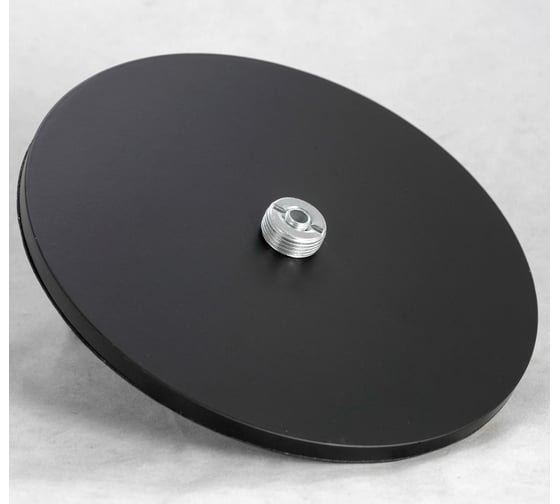 Светильник LUSSOLE LSP-0576