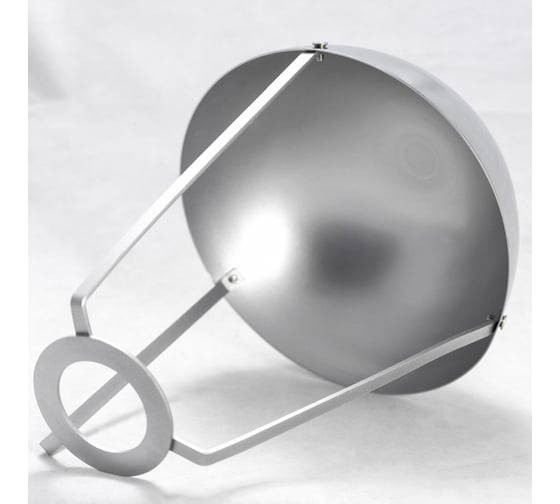 Светильник LUSSOLE LSP-0557