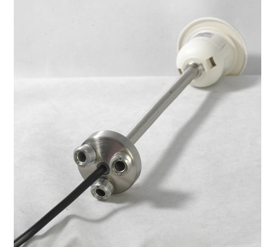 Светильник LUSSOLE LSP-0502