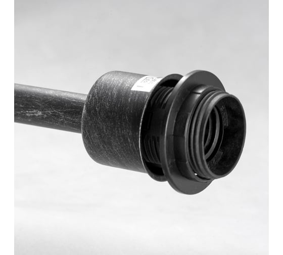 Светильник LUSSOLE LSP-0554