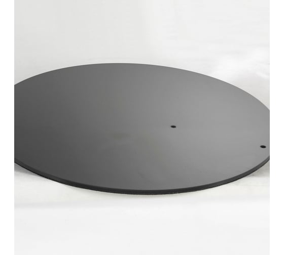 Светильник LUSSOLE LSP-0608