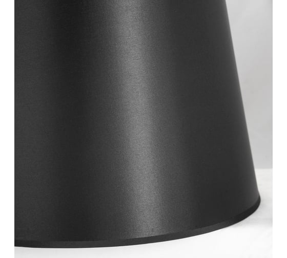 Напольный торшер LUSSOLE LSP-0596