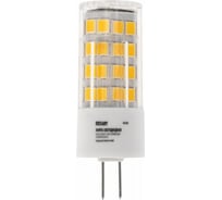 Светодиодная лампа REXANT G4 JD-CORN 230 В, 5,5 Вт, 4000 K, нейтральный свет 604-5013