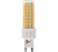 Светодиодная лампа REXANT G9 JD-CORN 230 В, 7 Вт, 4000 K, нейтральный свет 604-5019