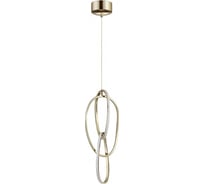 Подвес ODEON LIGHT LED 32W SPACE 4875/32L