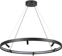 Подвесной светильник ODEON LIGHT LED 1*63W FONDA 4317/93L