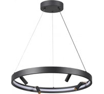 Подвесной светильник ODEON LIGHT LED 1*48W FONDA 4317/58L