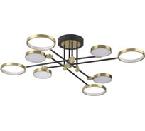 Потолочный светильник ODEON LIGHT LED 1*75W DENZEL 4320/75CL