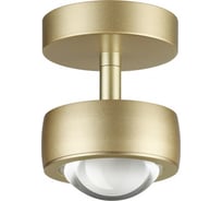 Потолочный светильник ODEON LIGHT LED 1*7W OTTICO 4347/7CL
