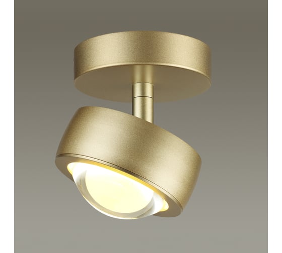 Потолочный светильник ODEON LIGHT LED 1*7W OTTICO 4347/7CL