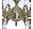 Люстра MW LIGHT Аврора 8-40W E14 220 V 371016408 10