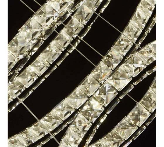 Люстра MW LIGHT Гослар 144-0.5W LED 220 V 498011903