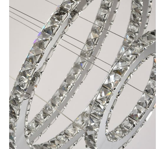 Люстра MW LIGHT Гослар 144-0.5W LED 220 V 498011903