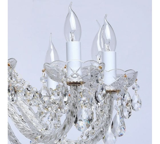 Люстра MW LIGHT Каролина 12-60W E14 220 V 367012812