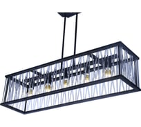 Подвесной светильник Vele Luce Merluzzo 5xE27 60W VL1482P05