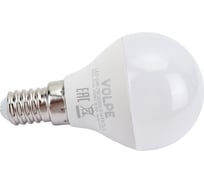 Светодиодная лампа Volpe LED-G45-7W/3000K/E14/FR/SLS UL-00008817