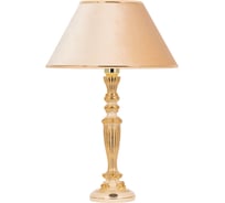 Настольный светильник BOGACHO Богемия бежевого цвета СБ-156/АС/Абрикос