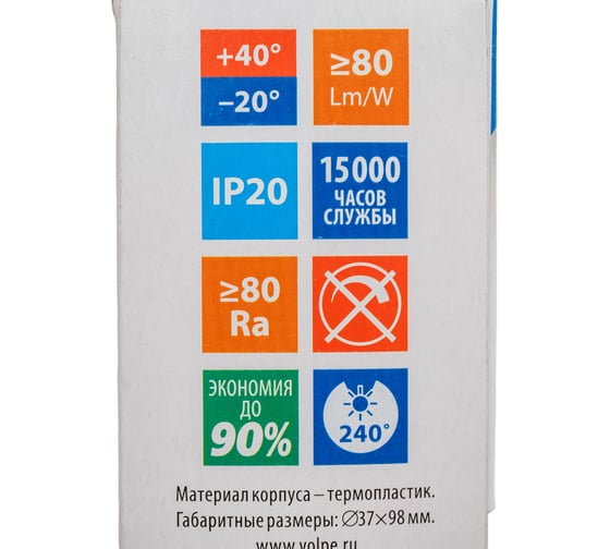 Светодиодная лампа Volpe LED-C37-6W/6500K/E14/FR/SLS UL-00008796