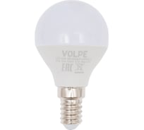 Светодиодная лампа Volpe LED-G45-5W/3000K/E14/FR/SLS UL-00008812