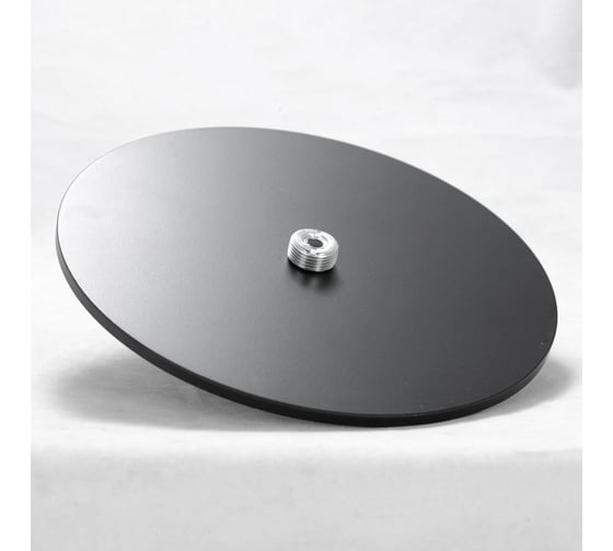 Торшер LUSSOLE LSP-0652