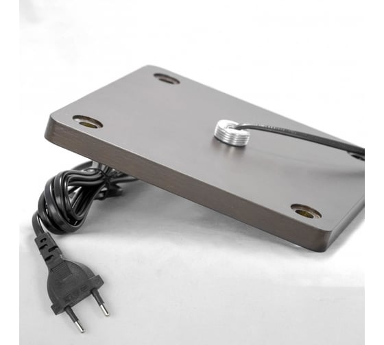 Светильник LUSSOLE LSP-0523
